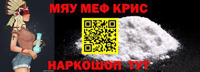 бутик Кунгур