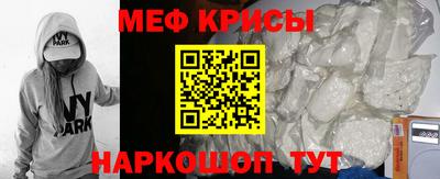 бутик Кунгур