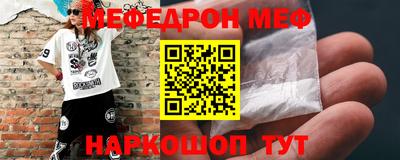 марки nbome Кулебаки