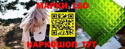 бутик Кунгур