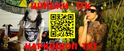 PSILOCYBIN Кумертау