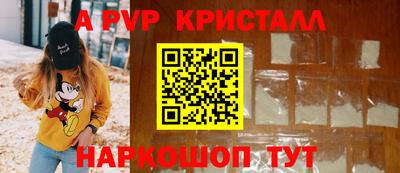 PSILOCYBIN Кумертау