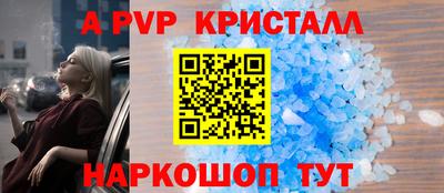 PSILOCYBIN Кумертау