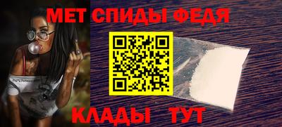 марки nbome Кулебаки