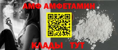 марки nbome Кулебаки