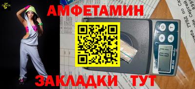 бутик Кунгур