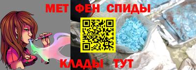 марки nbome Кулебаки