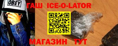 бутик Кунгур
