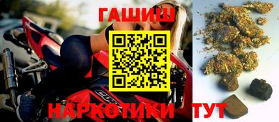 бутик Кунгур