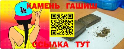 PSILOCYBIN Кумертау