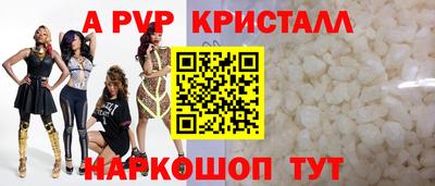 марки nbome Кулебаки