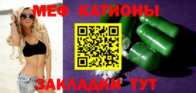 PSILOCYBIN Кумертау