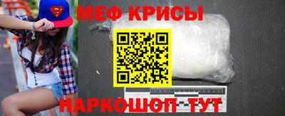 марки nbome Кулебаки