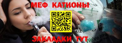 PSILOCYBIN Кумертау